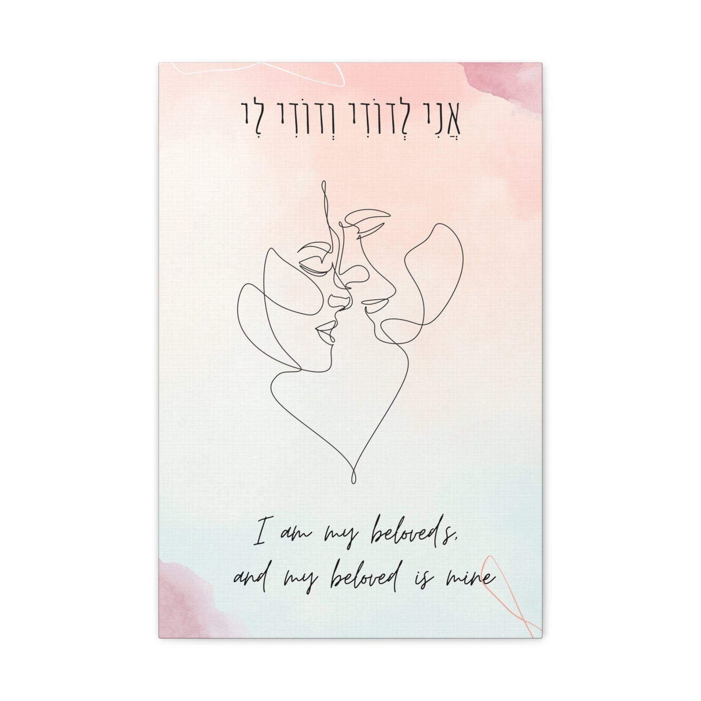 Ani Ledodi Stretched Canvas Art | I Am My Beloved's And My Beloved is Mine