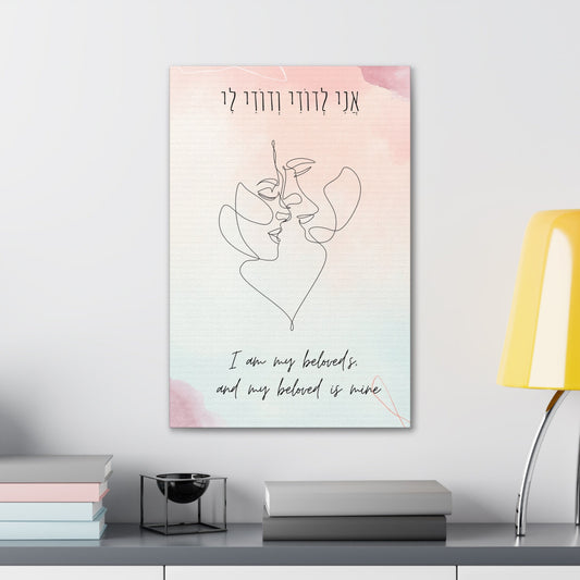 Ani Ledodi Stretched Canvas Art | I Am My Beloved's And My Beloved is Mine