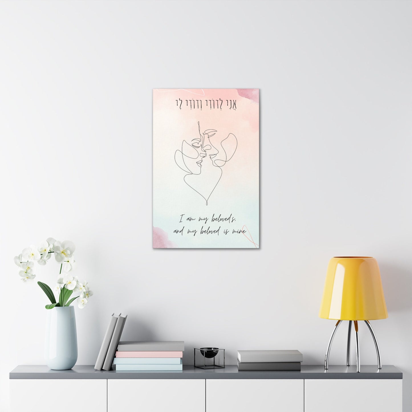 Ani Ledodi Stretched Canvas Art | I Am My Beloved's And My Beloved is Mine