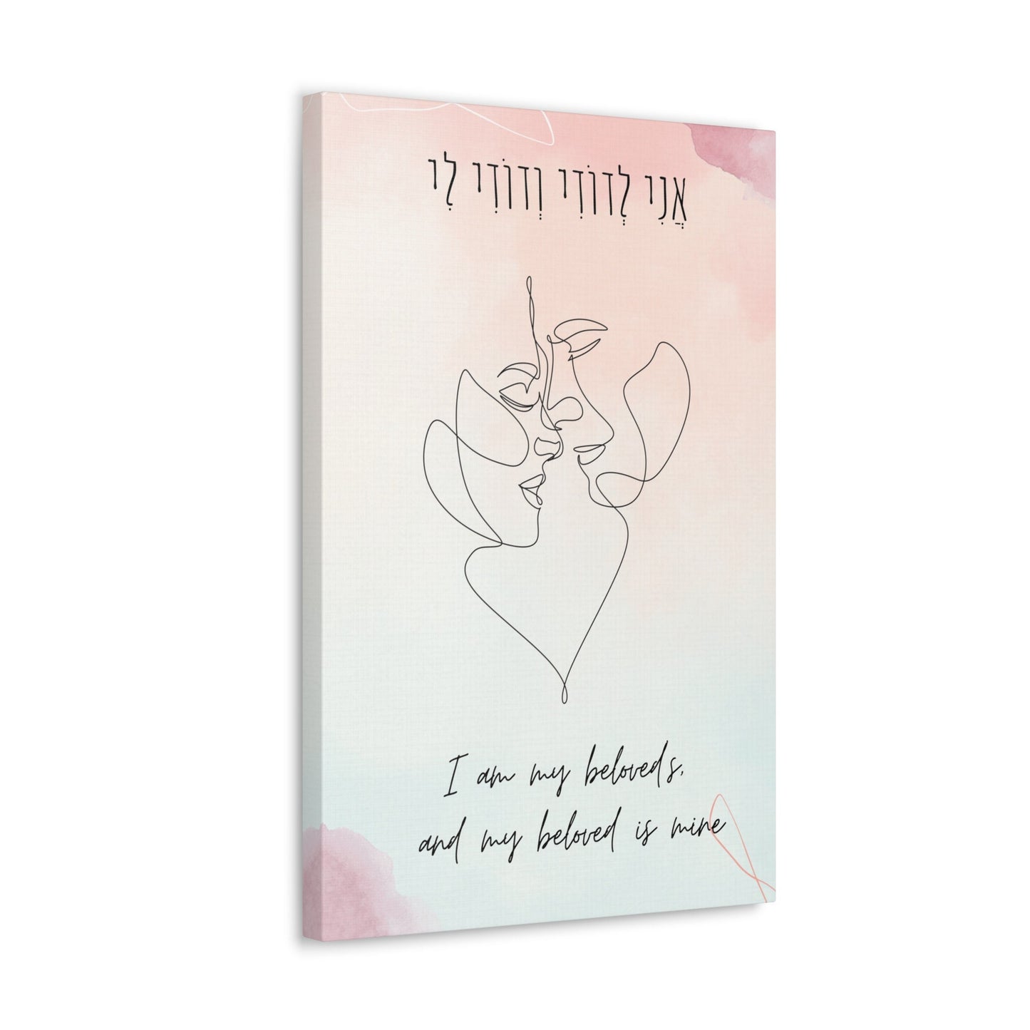 Ani Ledodi Stretched Canvas Art | I Am My Beloved's And My Beloved is Mine